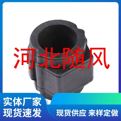 Asqı sistemi / Xodovoy hissələr (D3) Balance Rod