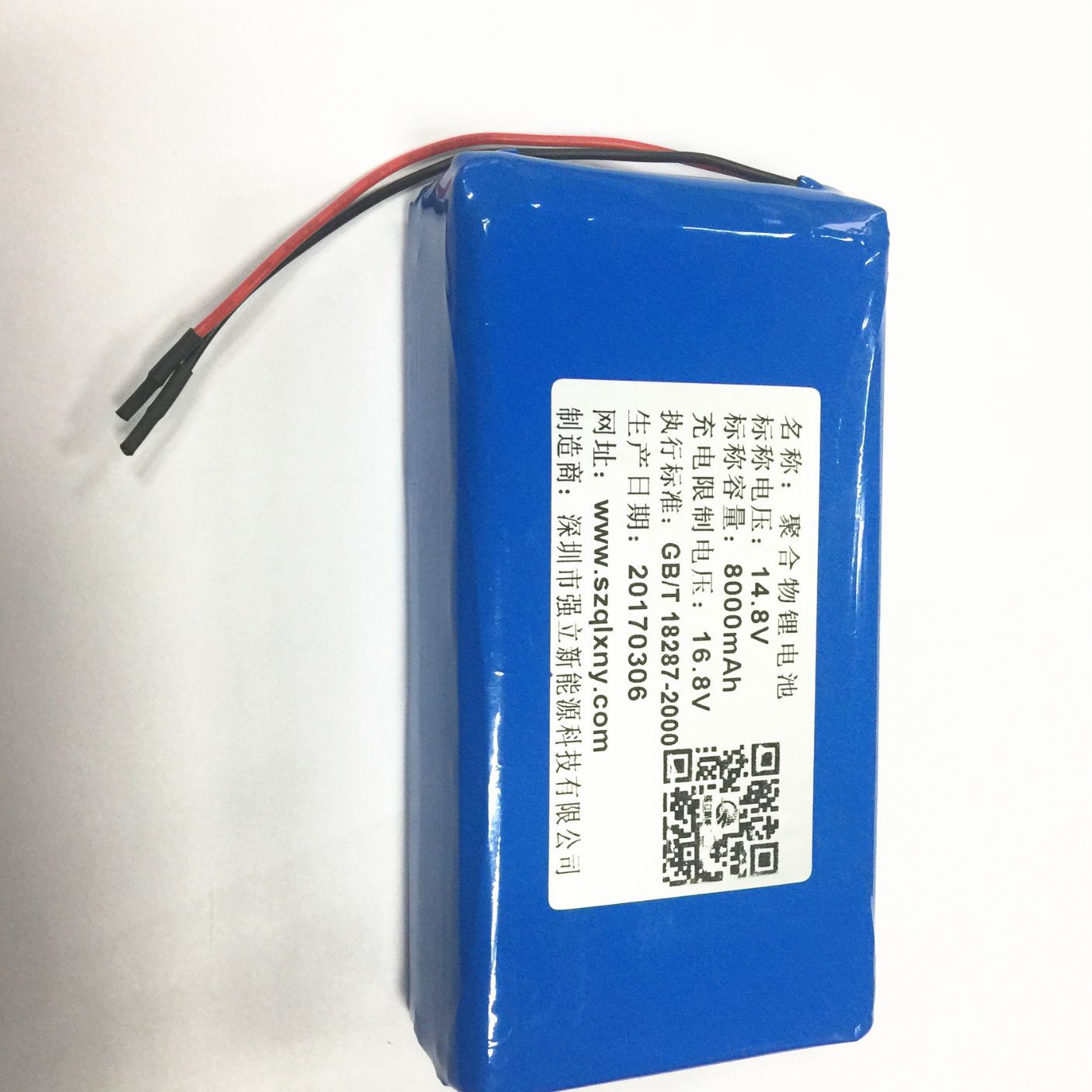 14.8v8000mAh聚合物锂电池备用电源锂电池太阳能储能锂电池