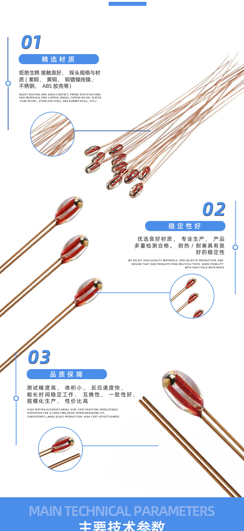 O1CN01b1ZxMZ1YHcVrG3T7p_!!2209489443034-0-cib.jpg?__r__=1686732843254