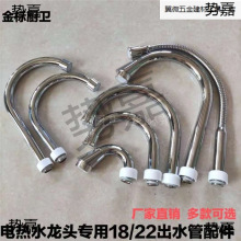 늟ˮ^ˮN輴ʽٟ᲻Pf򏝹1822