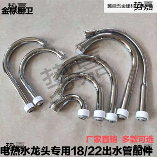 늟�ˮ���^��ˮ������N�����輴��ʽ�ٟ᲻�P��f�򏝹�18��22��