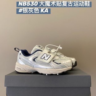 ����NB530ͯЬһ�_��ħ�g�N��ͯ�\��Ь��ͯŮͯ��Сͯ��ɽ�ܲ�Ь