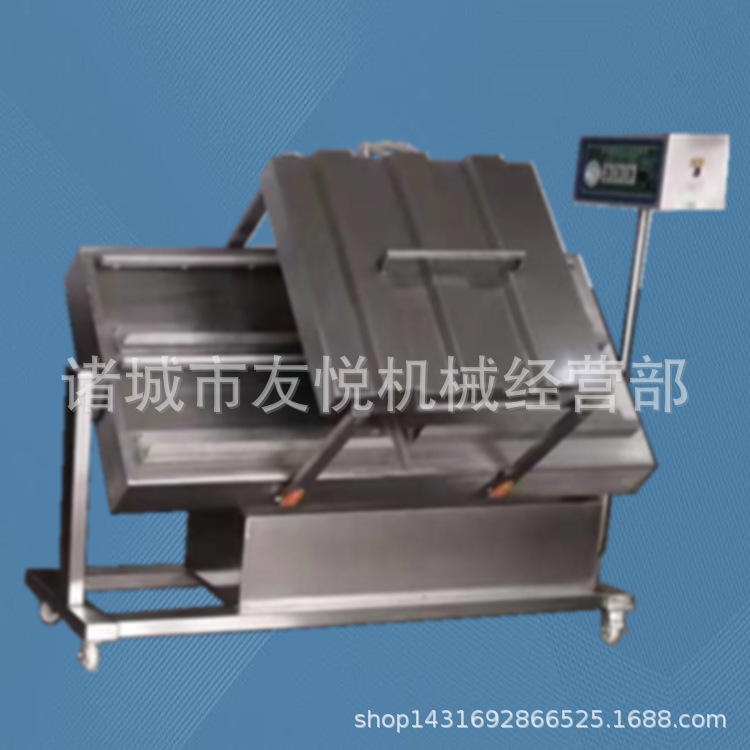 倾斜式双室真空包装机盐水花生米真空包装机汤汁食品真空封口机