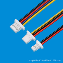 SH1.0mm���Ħ�x�����þ� �ֳ��̨�Ȳ��侀 �o�˙C���Ӿ�