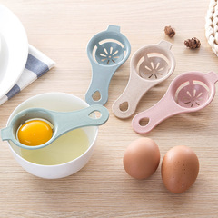 Plastic egg separator yolk albumin separator egg divider egg liquid filter baking kitchen small tools