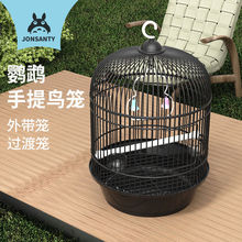 �A�B�\��Ƥĵ���W�^�������B�⎧С���^�@ˇ�B�\�Ӽ���