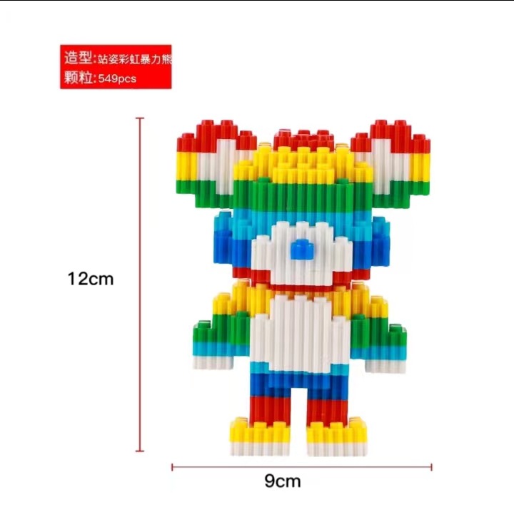 6124 컬러박스 포장 만화 핫모델 [서있는 무지개 폭력곰]