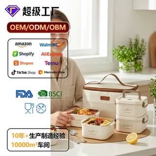 饭盒保温保鲜盒不锈钢可进微波炉专用上班族便当盒食品级可定制