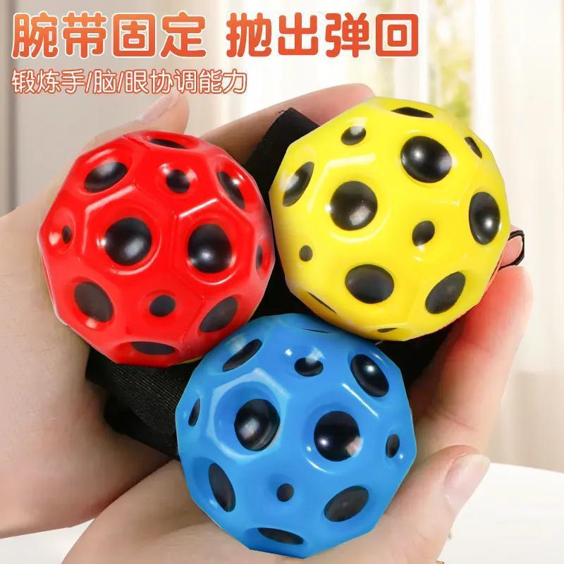Wrist Elastic Ball with Rope for Exercise, Swing Ball, Fitness Handball, Rebound Ball, Exercise Reaction Force, Wholesale for the Elderly to Relieve Boredom