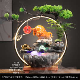 创意招财流水摆件客厅高端摆饰循环水喷泉办公室桌摆乔迁开业礼品