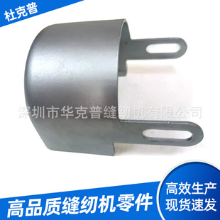 Դ�^���l�ſ���669���w �p�x�C������w�ӹ��I�p�x�C�����ȫ