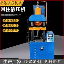 С��PLC�����|����һ�wʽ�����C63��80����˨��ĸ���b�����͉��C