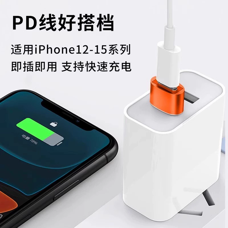 OTG ротор USB к Typec Mother Transfer 3.0PD дата кабель 10A разъем USB-C порт конвертер