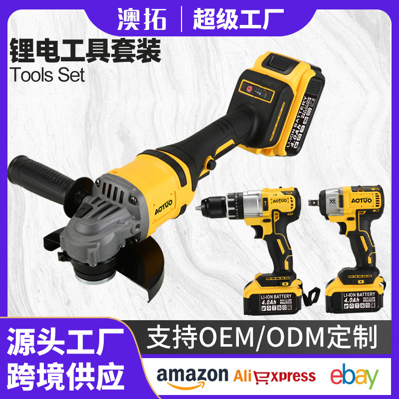 Molino de ángulo de litio sin escobillas transfronterizas rectificador inalámbrico rectificador de alta potencia recargable taladro de carga manual placa eléctrica