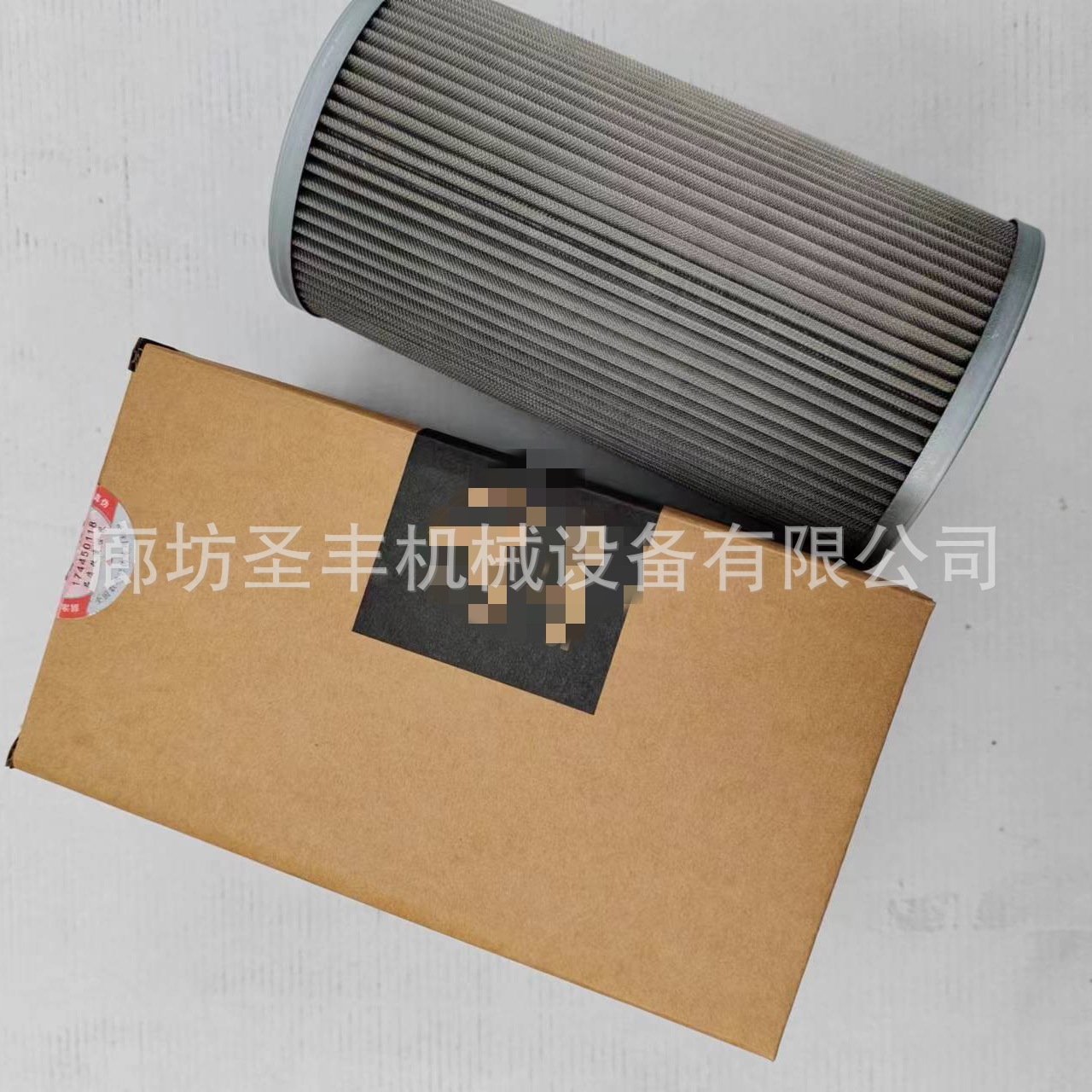 厂家销售液压滤芯60082694吸油滤芯