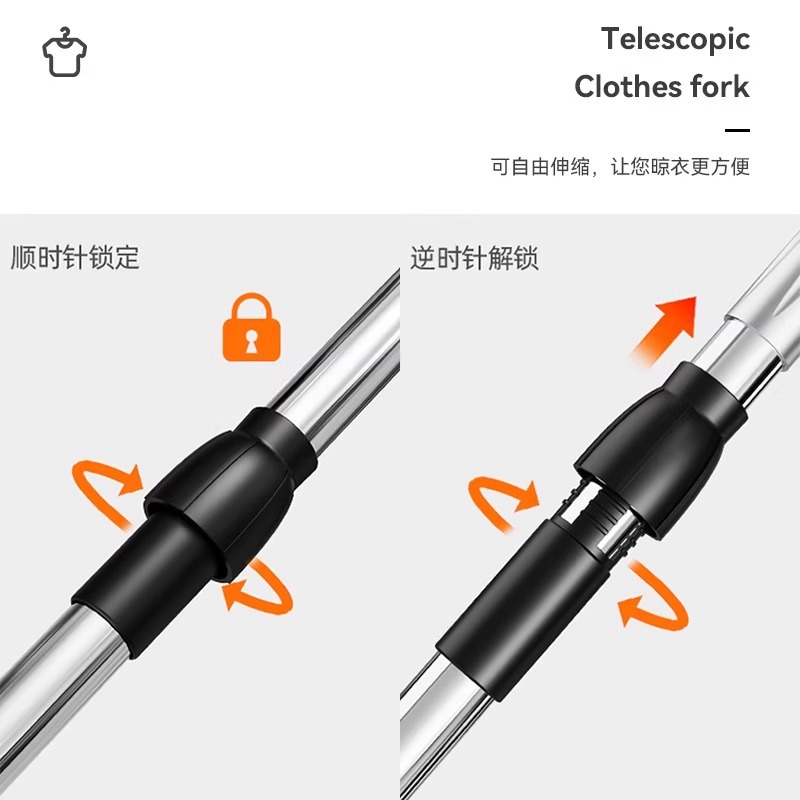 Hoje tenedor de ropa percha extensible de acero inoxidable color sólido tenedor de ropa barra de ropa varilla de ropa balcón fabricantes de tenedor de ropa