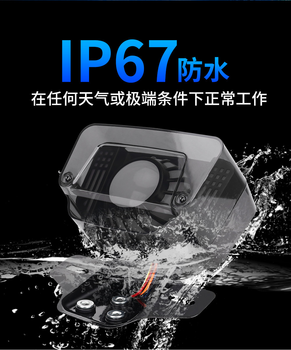 Cross-Border Motorcycle Cg125 Modified Integrated Led Angel Eye Brake Tail Light with Breathing Light and Turn Signal