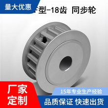 T5-18�X AF�� ͬ��Ƥ��݆ �ی�27 EAP61-T5250-18-A-P-d7/8/-12�X