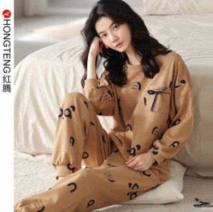 Cotton pajamas long-sleeved women's casual comfortable outerwear home wear pullover long-sleeved trousers sweet practical gift