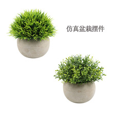 ����Gֲ����С���� ��ֲ��ٻ��辰�҃ȿ͏d�����b����յ���