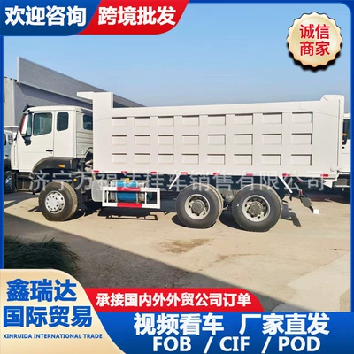 Yük maşınları trucks, tunnel construction soil transport