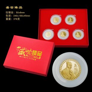 ������ۼo������b����X�����o���[���y���ղؕ��N�YƷ���l