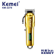 ����kemei�l�Ȍ�����Ƽ���yKM-2278늄����l�����@���^���ӌ��I