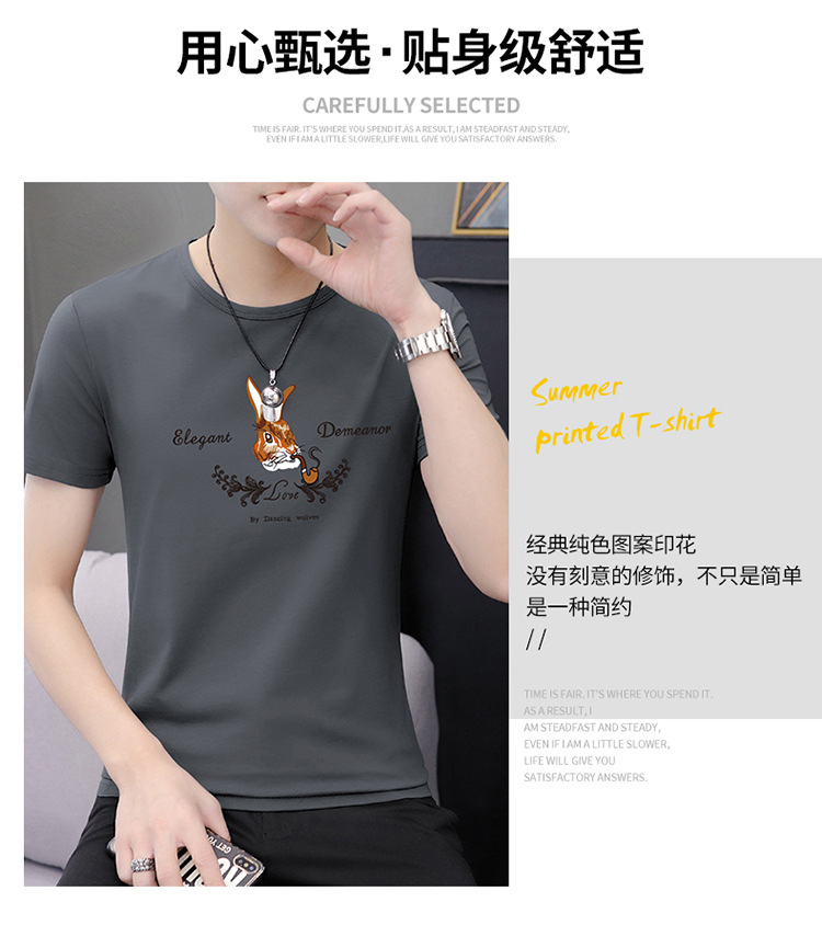 20210113_132807_002 拷贝.jpg