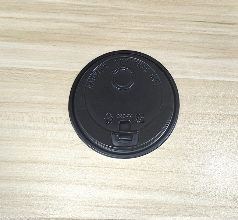 微信截图_20230717175213