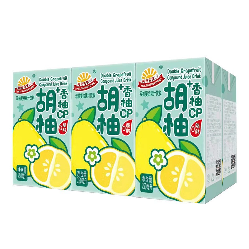 Wholesale Sunshine Mangu Juice Beverage Network Red Summer Summer Fruit Slim Saspic Drink 250ml A box 24 boxes