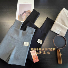 ����˹�l��ɽ��q�������������α�ů�Ӻ��������ѝ