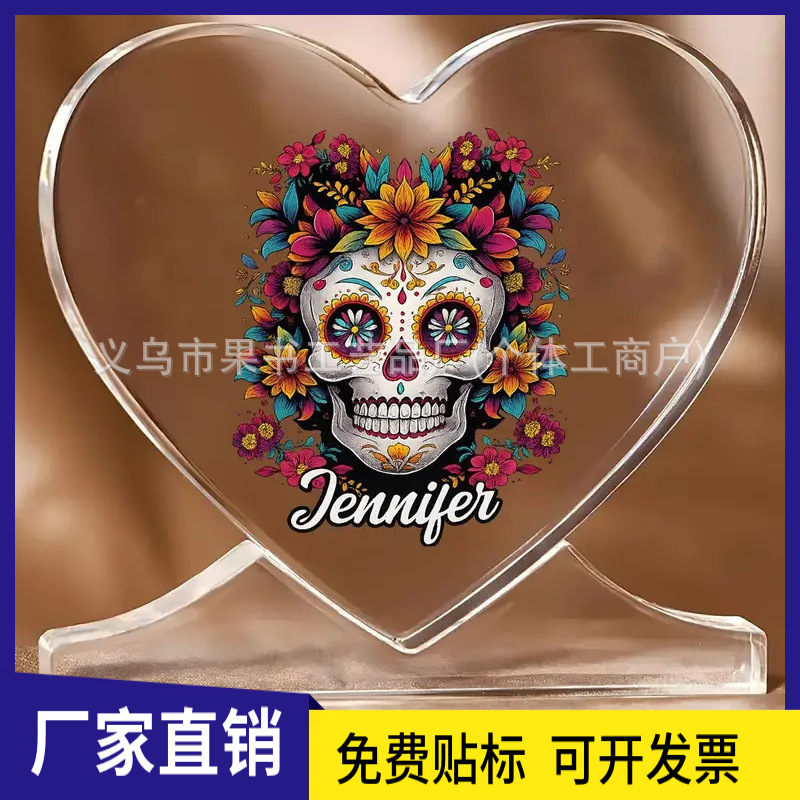 亚马逊新品亚克力立牌工艺品摆台母亲节父亲节万圣节圣诞节礼品
