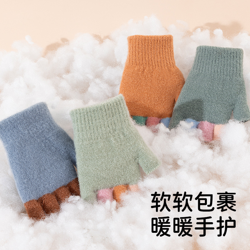 秋冬季儿童毛线手套学生写作业保暖半指男童女童卡通手套批发露指|undefined