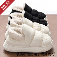 ѩ��ѥŮ��2024�¿��ŮЬ�ӽq�Ӻ�Ƥëһ�w��ЬŮ�������͑���