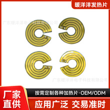 PI�l��ĤUSB�ӿڜ��������ر���Ĥ��������PI�l��Ƭ��Ħ�x늟�Ĥ