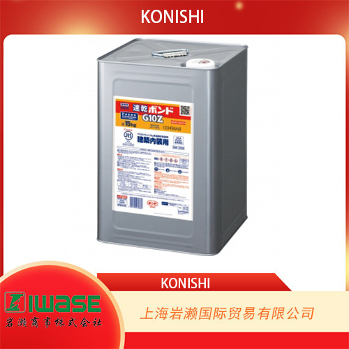 KONISHI小西（BOND),建筑内装用速干胶粘剂#43068