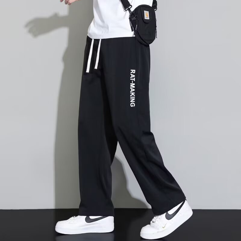 源头工厂冰丝裤男夏季新款韩版薄款休闲宽松型大码束脚运动哈伦裤|undefined