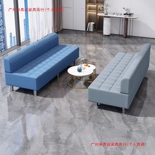 美发店休息区沙发理发店沙发等候椅网红发廊客人长条专用等待椅子