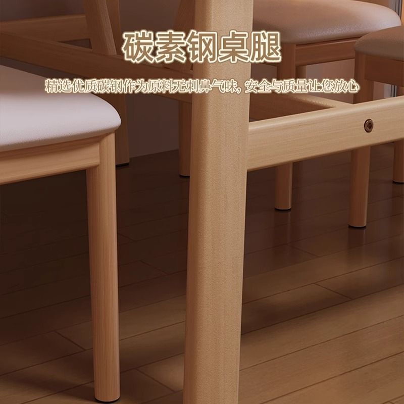 北欧のシンプルなダイニングテーブルの組み合わせ、家庭用の小さなダイニングテーブルと椅子、レジャーチェア、長方形のダイニングテーブル|undefined
