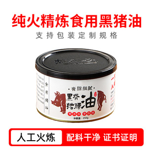 �ֹ����i��250g���؃��渣���خa�������ü��𾫟�ʳ���i��С���b