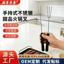 �S�Ҳ��P��ɿ�����N���t���浰���ɿ����b�ˮ���� DIY�決����