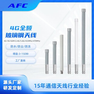 �S�����l����2G/3G/4G/LTEȫ������������ˮN�^����䓷����쾀