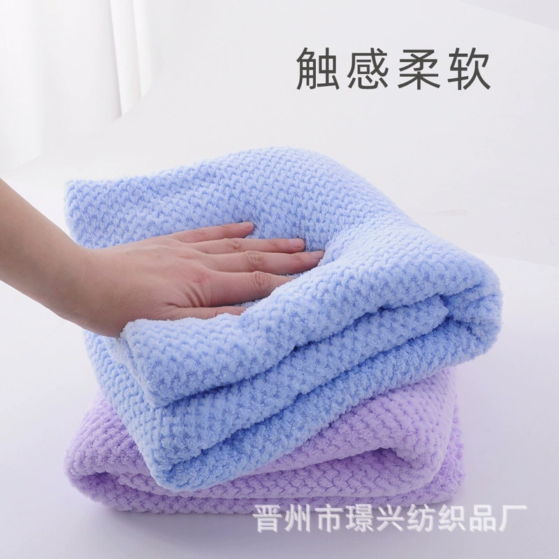 Coral bath towel for home use, soft set for adults