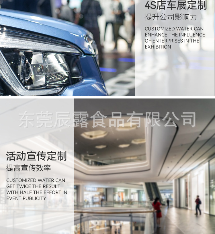 350ml圆柱瓶详情页09.png