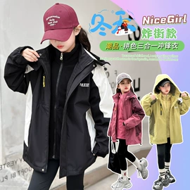 童套装;童裤;普通外套