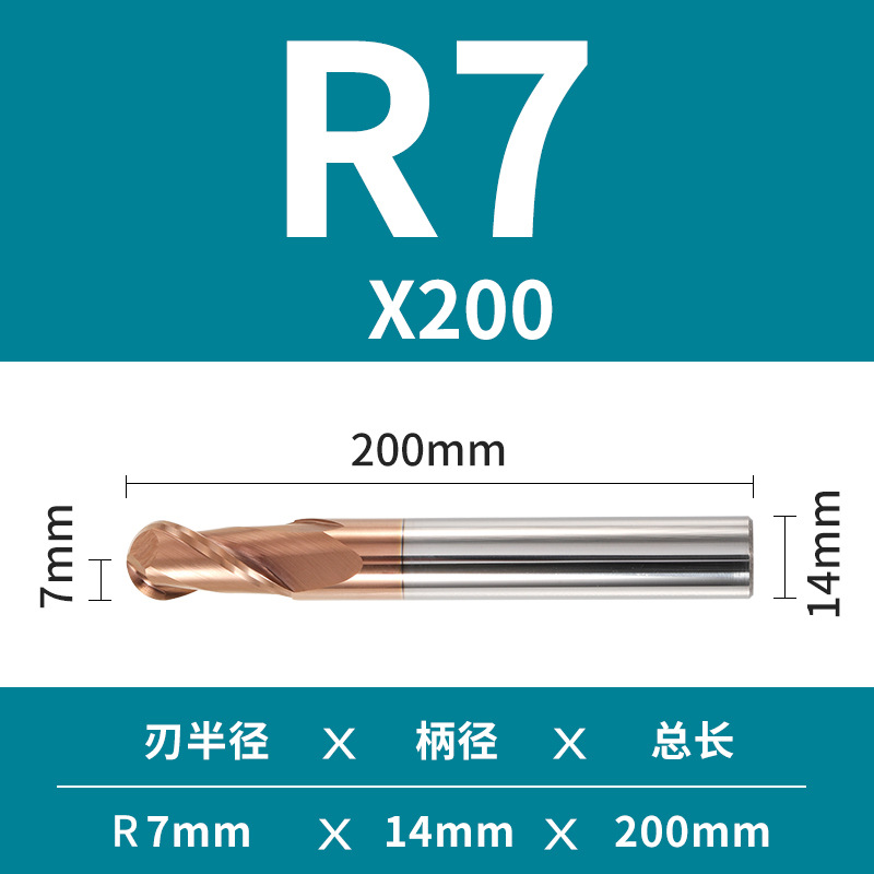 2 Hoja de 55 grados duro de la aleación de tungsteno de acero bola final fresa recta vástago R esférico Molino de extremo cnc herramienta Molino de extremo