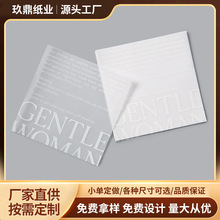 �S�ҹ���80�����Ἀ��͸����D�����bţ�ͼ�ӡˢLOGO�� ��