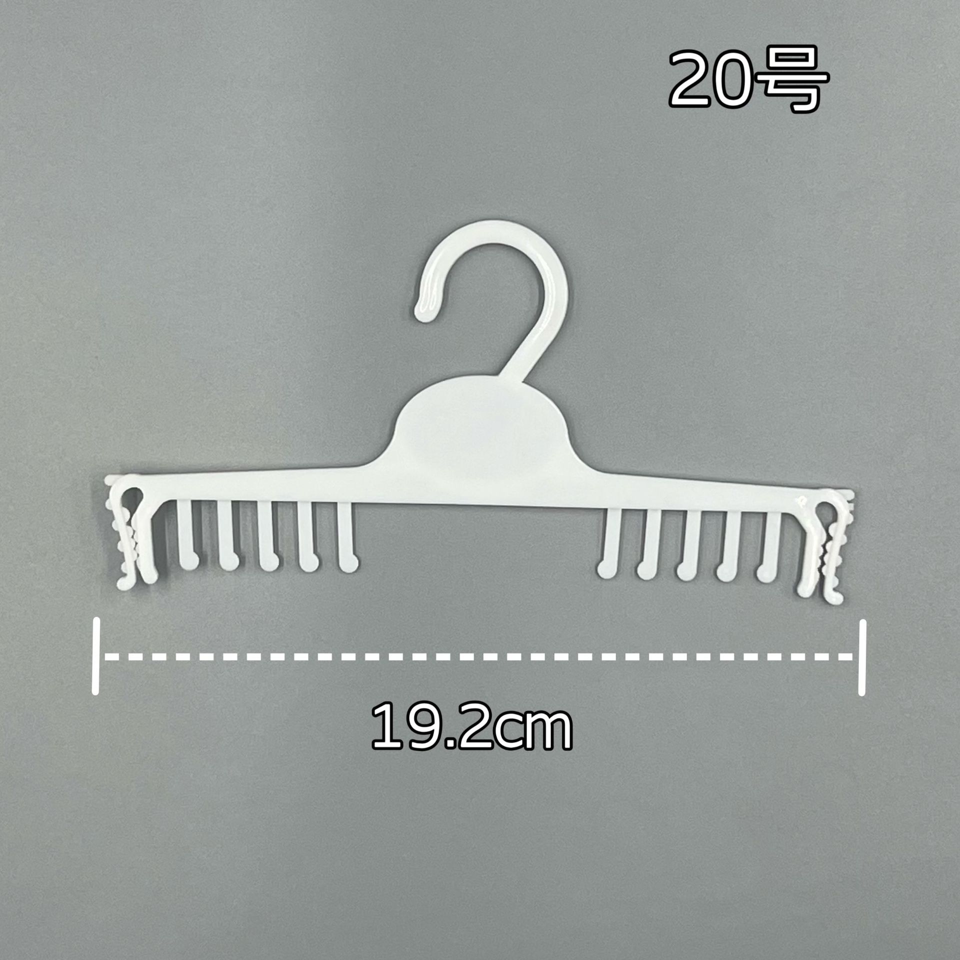 プラスチック製衣類乾燥ラック 大人用櫛型下着ハンガー スーパーマーケット衣料品店 ブラジャー下着省スペース展示ラック