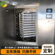 Microwave vacuum drying oven stainless steel square vacuum dryer chemical raw materials constant temperature large industrial oven
