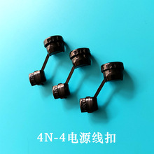 ���l4N-4�Դ���۷����Դ���������Ͼ��A�Դ���̶���������ă�